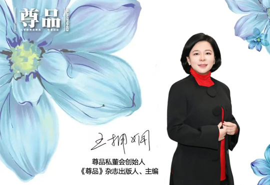 卷首语｜2026，重构深层价值